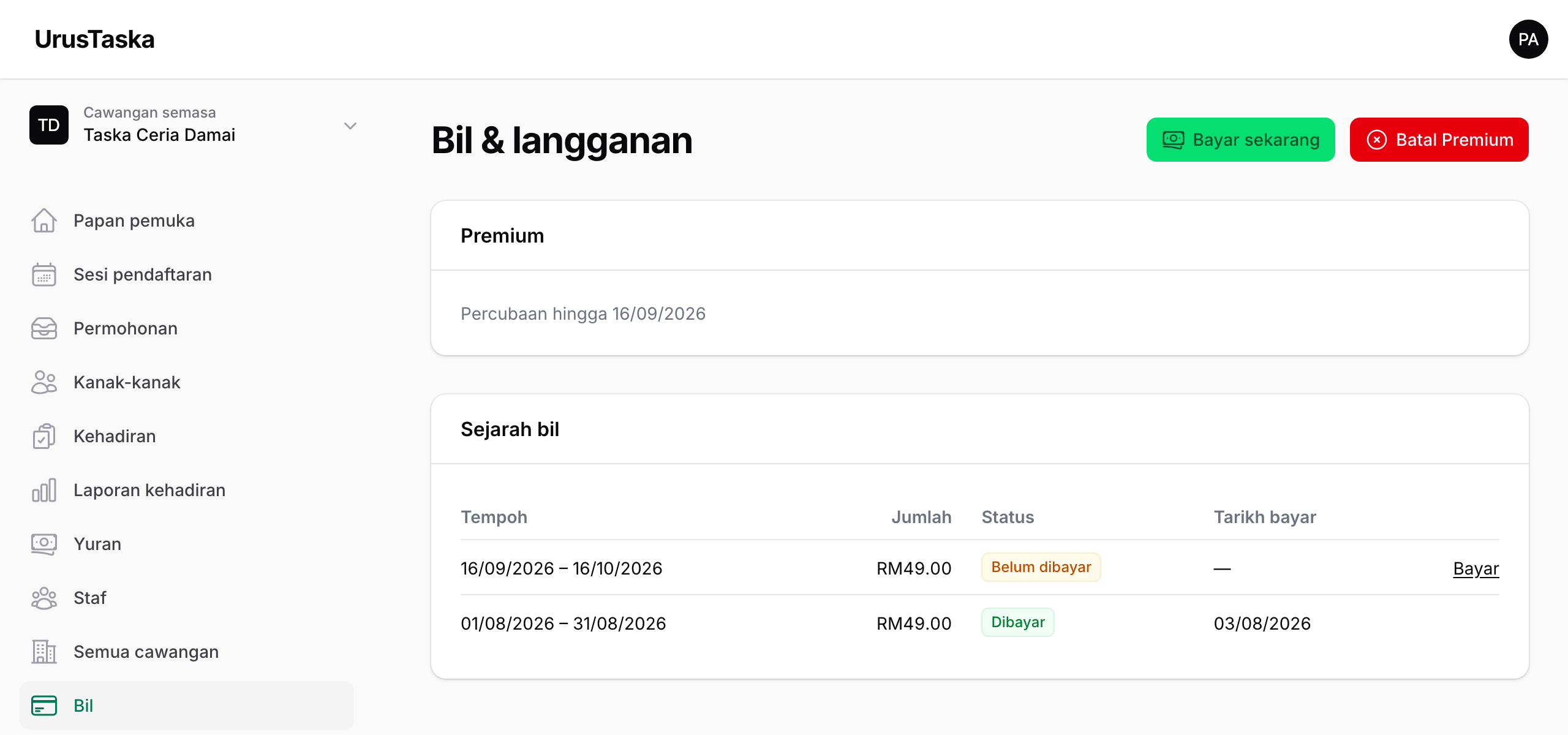 Halaman Bil UrusTaska: pelan Premium, bil RM49 bulanan dan sejarah pembayaran